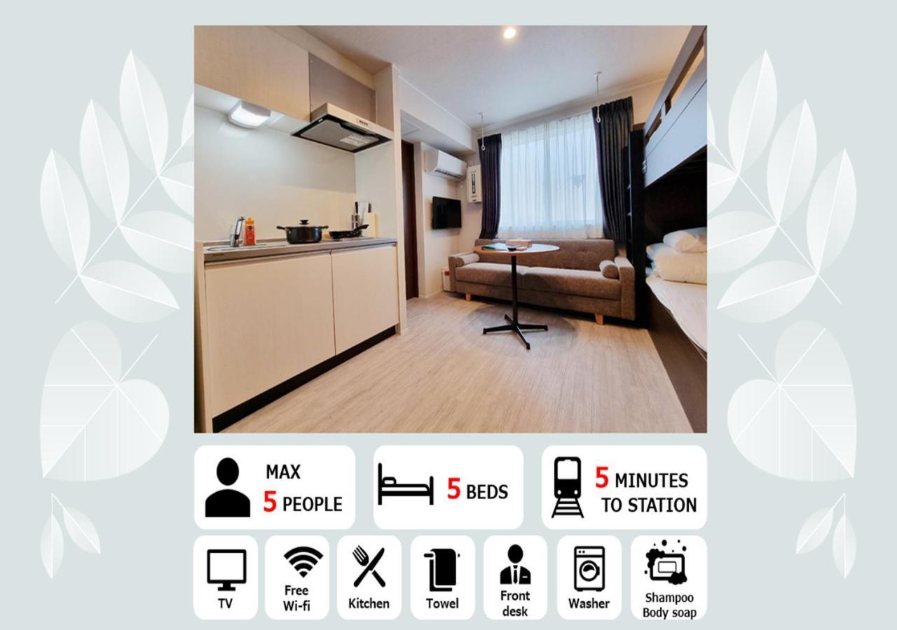 Prism Inn Asakusa Токіо Екстер'єр фото